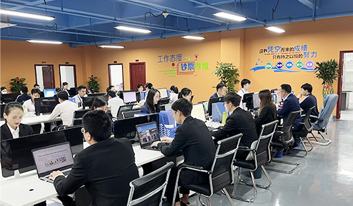 IM体育·(中国区)官方网站 -APP下载