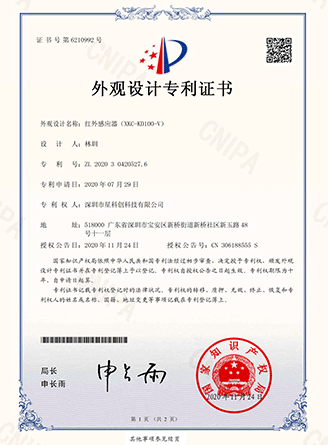 IM体育·(中国区)官方网站 -APP下载