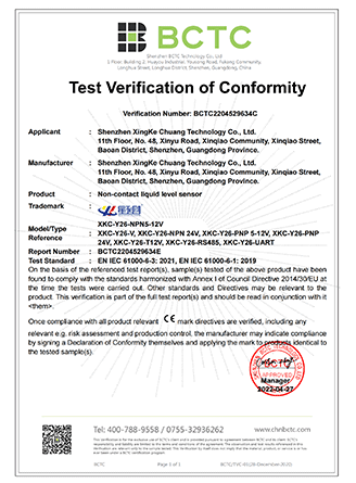 IM体育·(中国区)官方网站 -APP下载
