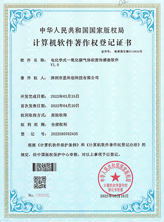 IM体育·(中国区)官方网站 -APP下载