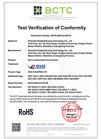 IM体育·(中国区)官方网站 -APP下载