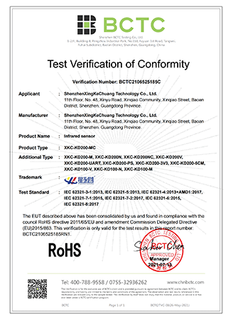 IM体育·(中国区)官方网站 -APP下载