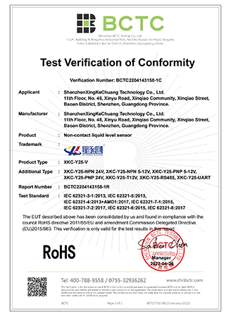 IM体育·(中国区)官方网站 -APP下载