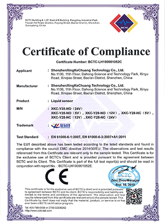 IM体育·(中国区)官方网站 -APP下载