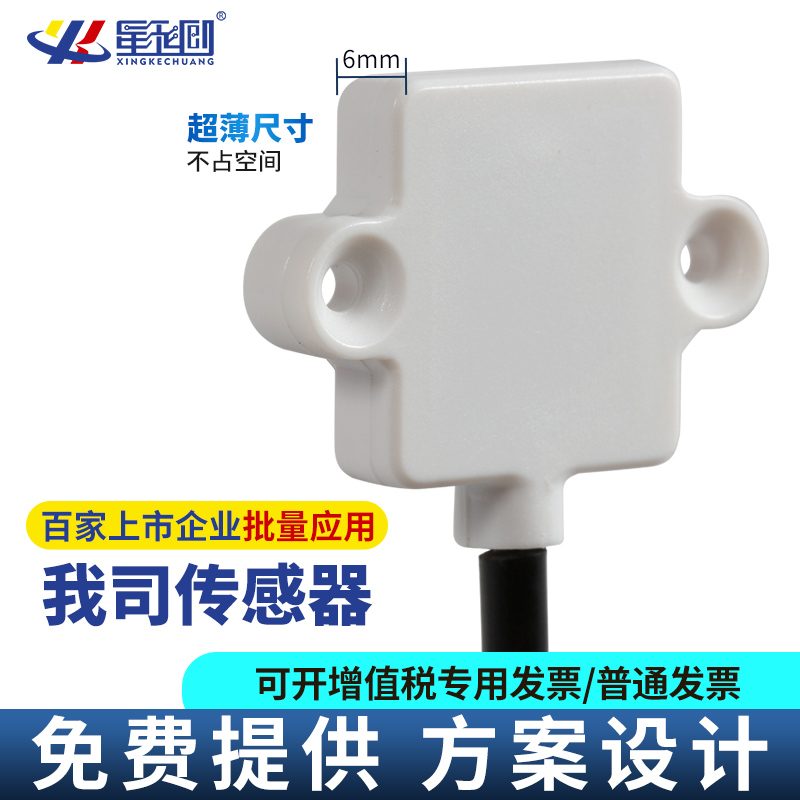 IM体育·(中国区)官方网站 -APP下载