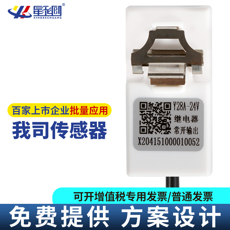 IM体育·(中国区)官方网站 -APP下载