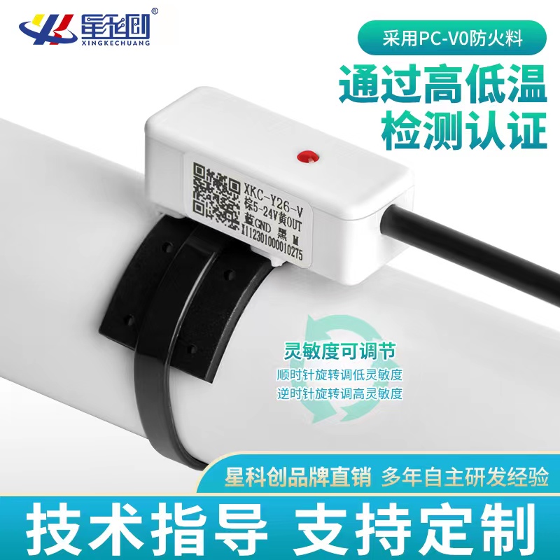 IM体育·(中国区)官方网站 -APP下载