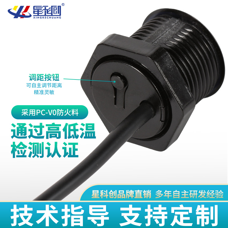 IM体育·(中国区)官方网站 -APP下载