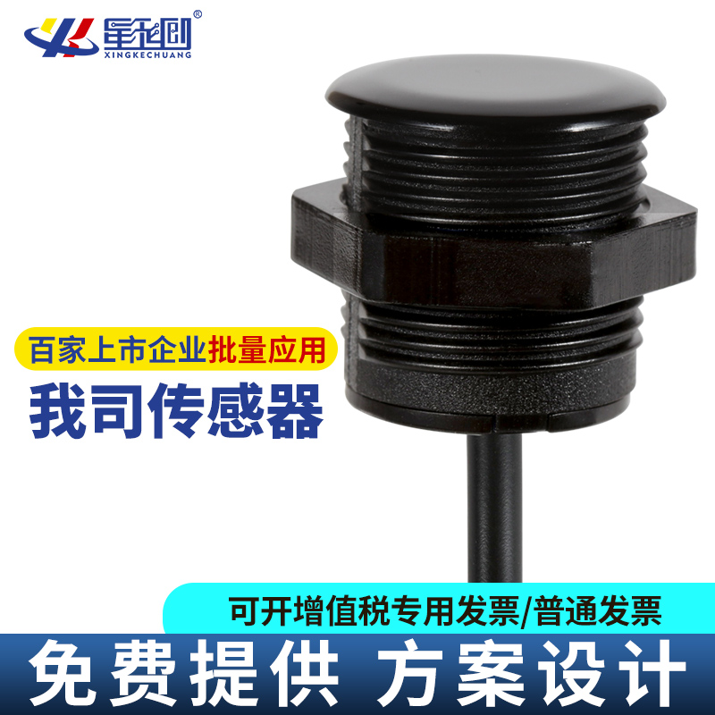 IM体育·(中国区)官方网站 -APP下载