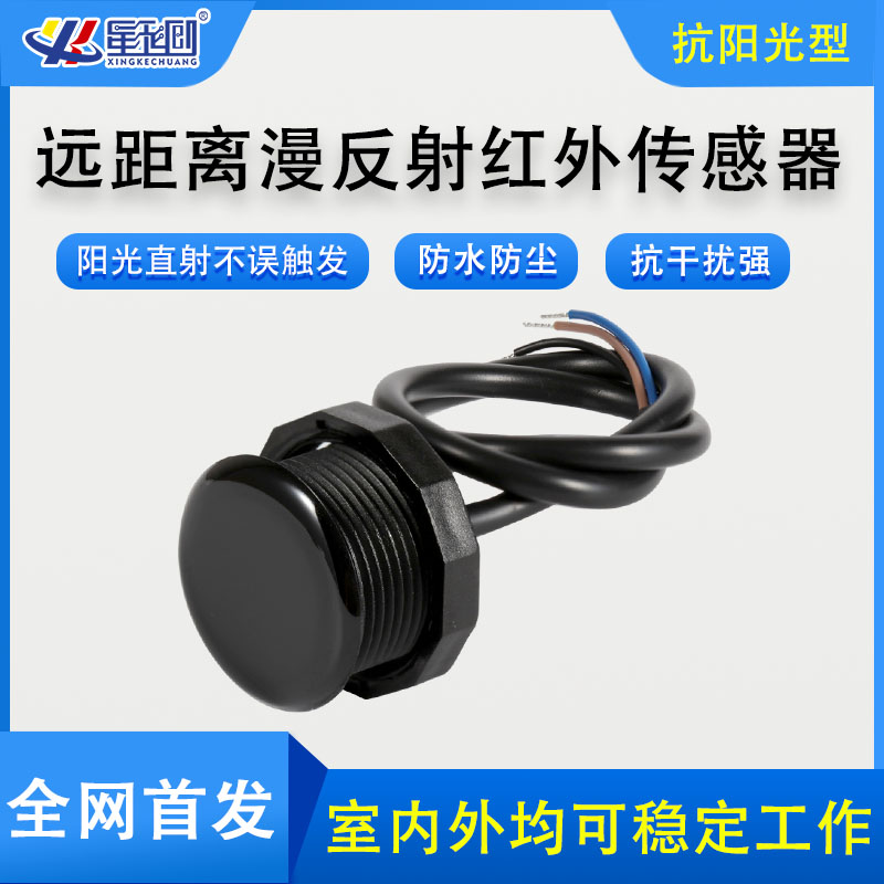 IM体育·(中国区)官方网站 -APP下载