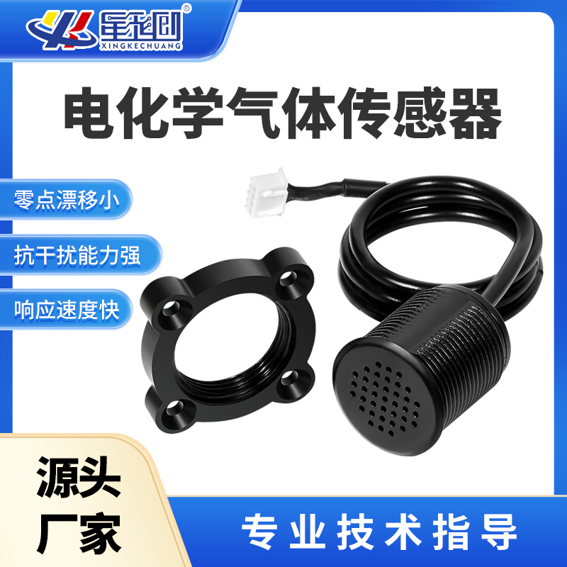 IM体育·(中国区)官方网站 -APP下载