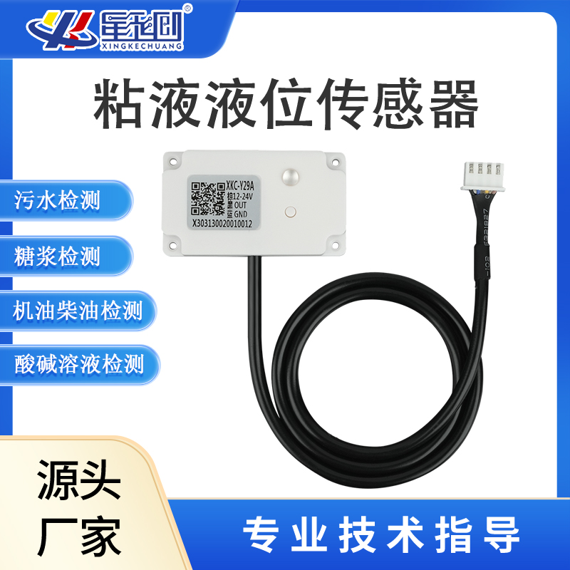 IM体育·(中国区)官方网站 -APP下载