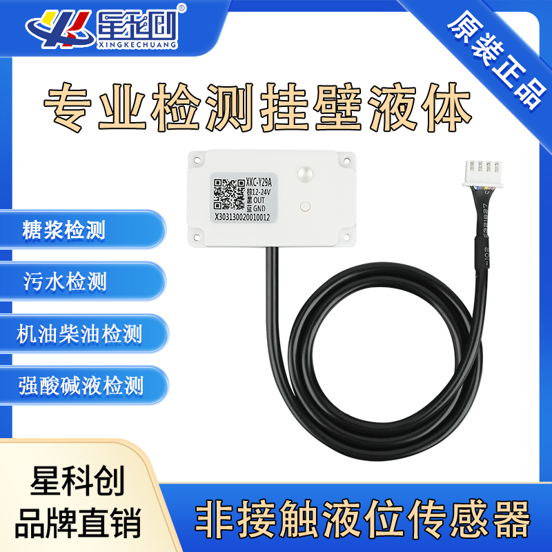 IM体育·(中国区)官方网站 -APP下载