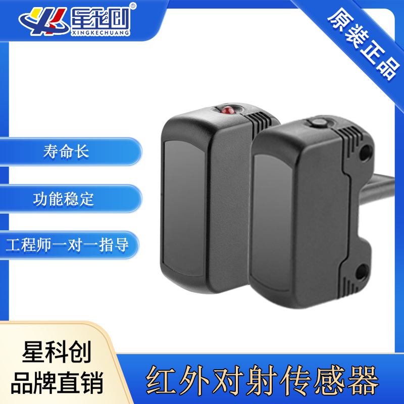 IM体育·(中国区)官方网站 -APP下载