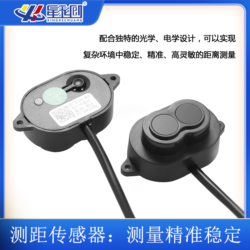 IM体育·(中国区)官方网站 -APP下载