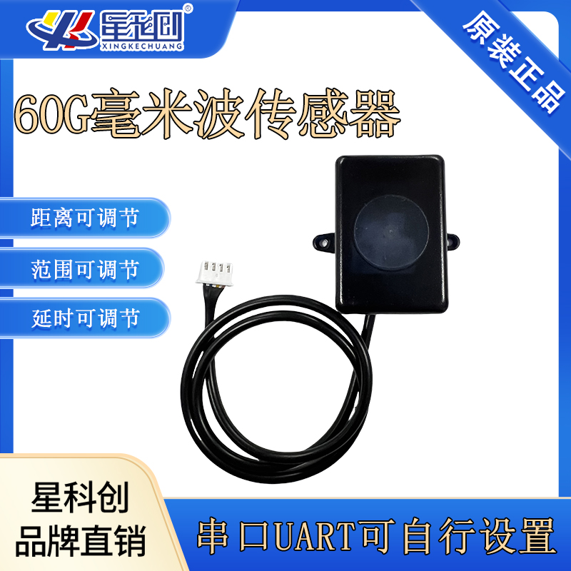 IM体育·(中国区)官方网站 -APP下载