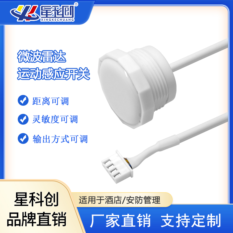 IM体育·(中国区)官方网站 -APP下载