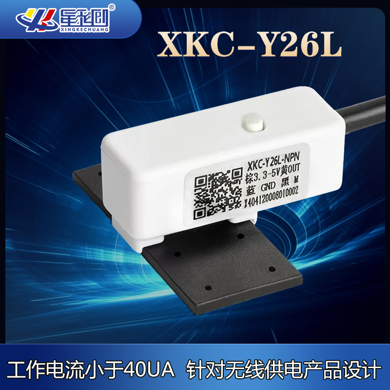 IM体育·(中国区)官方网站 -APP下载