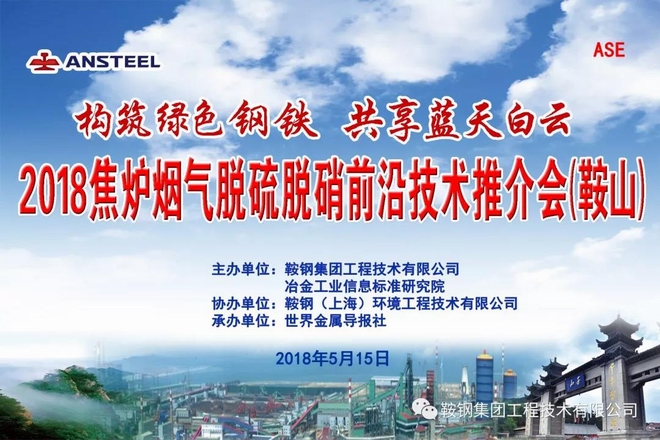 2018¯ǰƽڰɽ width=