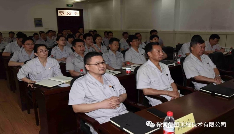 ˾йͶĿưרѵ width=