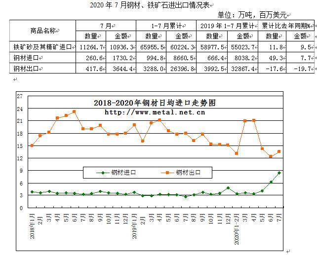 20207¸ֲڼʯ width=