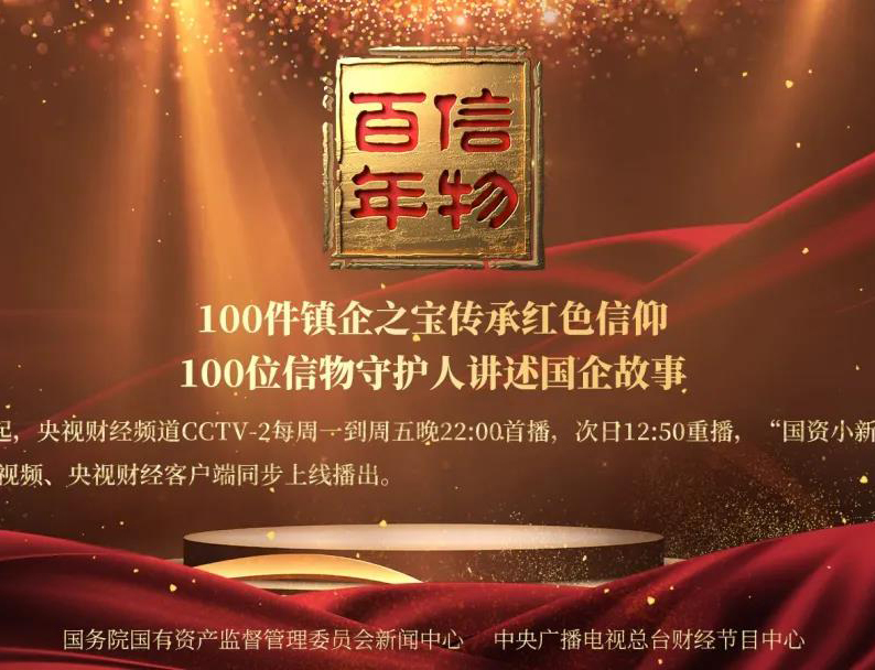 حӵһع쵽agƽ̨ܷйҵɵģ width=